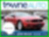 1ZVBP8AM1C5255894-2012-ford-mustang-0