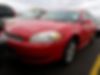 2G1WG5E30C1164212-2012-chevrolet-impala