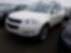 1GNKVGED3BJ223152-2011-chevrolet-traverse