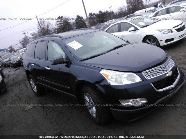 1GNLREED6AS109636-2010-chevrolet-traverse-0