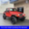 1J4FA44S16P745005-2006-jeep-wrangler-1
