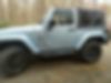 1C4AJWBG3CL161735-2012-jeep-wrangler-2