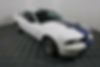 1ZVHT88S275346902-2007-ford-mustang-1