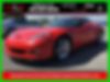 1G1YW2DW9C5106264-2012-chevrolet-corvette-0