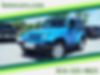 1C4AJWBG1CL123808-2012-jeep-wrangler-0