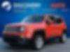 ZACCJBBT8FPB27417-2015-jeep-renegade