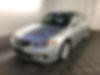 JH4CL96938C019276-2008-acura-tsx