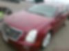 1G6DC67A570132162-2007-cadillac-sts-0