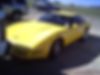 1G1YY22P8T5106357-1996-chevrolet-corvette-0