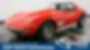 194370S415866-1970-chevrolet-corvette-0
