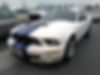 1ZVHT88S075249326-2007-ford-mustang