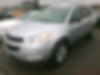 1GNLREED6AS101097-2010-chevrolet-traverse-0