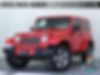 1C4AJWBG7JL935515-2018-jeep-wrangler-jk-0