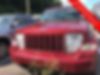1C4PJMAKXCW203708-2012-jeep-liberty-1