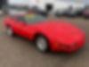 1G1YY22P7S5112973-1995-chevrolet-corvette-1