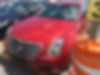 1G6DC5EY4B0100581-2011-cadillac-cts-sedan
