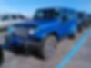 1C4HJWEG5GL246334-2016-jeep-wrangler-unlimited-0