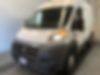 3C6TRVBG2JE114026-2018-ram-promaster-cargo-van-0