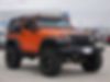 1C4AJWAG4CL180537-2012-jeep-wrangler-0
