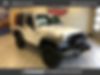 1C4AJWAG4HL606914-2017-jeep-wrangler-0