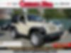 1C4AJWAG2HL574142-2017-jeep-wrangler-0