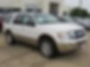 1FMJU1H56CEF26778-2012-ford-expedition-0