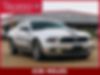 1ZVBP8AMXC5230962-2012-ford-mustang-0