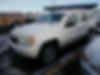 1J4GW58N71C597524-2001-jeep-grand-cherokee-0