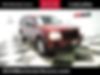 1J8GR48K17C581656-2007-jeep-grand-cherokee-0