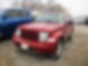 1C4PJMAK6CW102262-2012-jeep-liberty-0