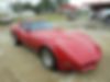 1Z878AS408703-1980-chevrolet-corvette-1