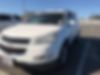 1GNKVGED2BJ306233-2011-chevrolet-traverse-0
