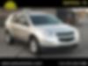 1GNLREED3AS153660-2010-chevrolet-traverse