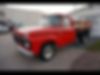 F25JE686294-1965-ford-f-250-1