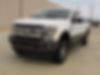 1FT7W2B63HED91315-2017-ford-f250-1