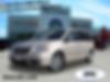 2C4RC1CG9CR300580-2012-chrysler-town-and-country-0