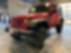 1J4GA64197L144103-2007-jeep-wrangler-2