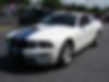 1ZVHT82H185112667-2008-ford-mustang-2