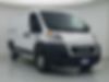 3C6TRVAG8KE514451-2019-ram-promaster-cargo-van-0