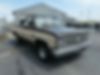 1GCER14K4HF376139-1987-chevrolet-ck-truck-2