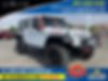 1C4BJWFG3HL606738-2017-jeep-wrangler-0