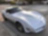 1G1AY8764BS429549-1981-chevrolet-corvette-1