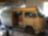 231206146-1971-volkswagen-busvanagon