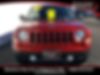 1C4NJRFB4DD236651-2013-jeep-patriot-2