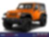 1C4AJWAG0DL696928-2013-jeep-wrangler-0