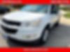 1GNLREED6AS104016-2010-chevrolet-traverse-0