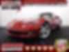 1G1YY24U455102831-2005-chevrolet-corvette