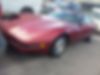 1G1YY22P7S5103884-1995-chevrolet-corvette-0