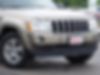 1J4HR58NX6C284485-2006-jeep-grand-cherokee-1