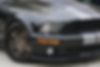 1ZVHT88S375209905-2007-ford-mustang-2